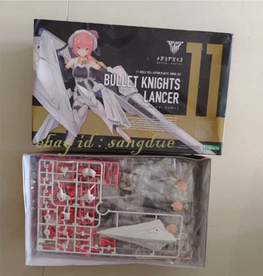 Kotobukiya KP485 Goddess Device 11 Bullet Knight Gunman Action Figure In Stock - Image 1 of 4