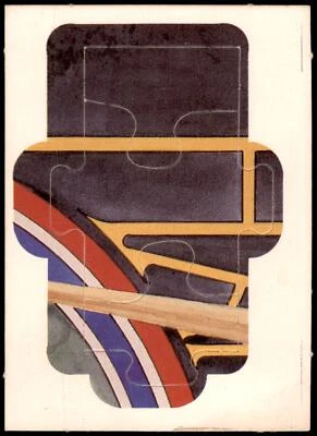 David Jensen #379b 1992-93 Upper Deck Upper Deck Text and Logo Hologram - Image 1 of 2