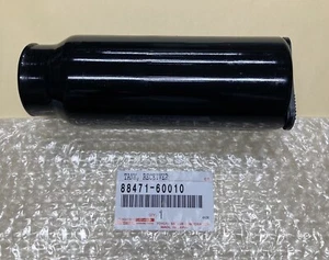 COOLER RECEIVER & DRYER , TANK ASSY, OEM 88471-60010 for Toyota Corlla EE100R, - Picture 1 of 7