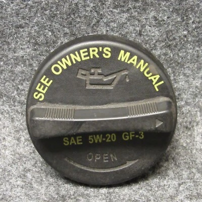 Крышка маслозаливной горловины двигателя 2006-2009 Hyundai Accent 1.6 от оригинального производителя 67189 - Изображение 1 из 3