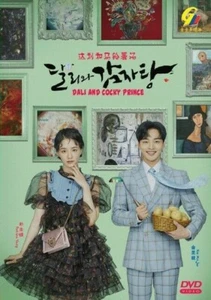 DVD Dali and Cocky Prince Eps 1-16 END English Subtitle All Region FREESHIP - Picture 1 of 5