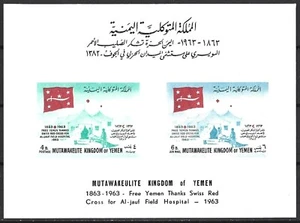 YEMEN KINGDOM 1963 RED CROSS IMPERF MINI SHEET MINT (NH) - Picture 1 of 1