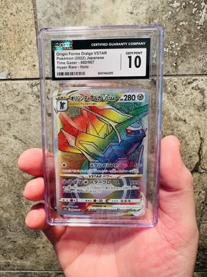 Origin Forme Dialga VSTAR 082/067 S10d: Time Gazer Holo (Japanese) CGC 10 - Image 1 of 2