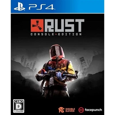 Rust PlayStation 4 PS4 NTSC-J CIB Digital Manual - Image 1 of 4