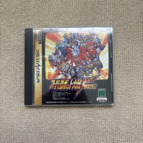 Sega Saturn Software Super Robot Wars F Final Edition