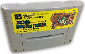 Super Mario World Super Famicom Jap. SNES NTSC JP Import スーパーマリオワールド SHVC-MW - Picture 1 of 4