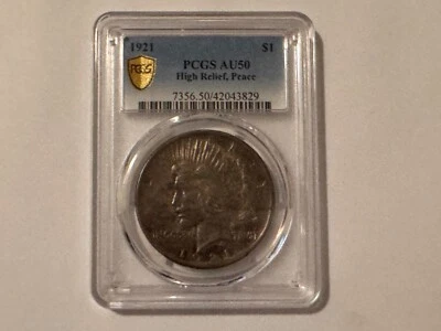1921 $1 Peace Dollar, PCGS AU 50, high relief, key date - Image 1 of 4