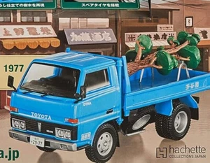 Japan Nostalgic Commercial Vehicles Toyota Dyna 1979 1:43 - Picture 1 of 2
