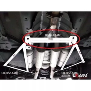 Soporte de barra inferior media para INFINITI G37 V36 09-13 / Nissan Skyline V6 2.5 06-14 - Imagen 1 de 8
