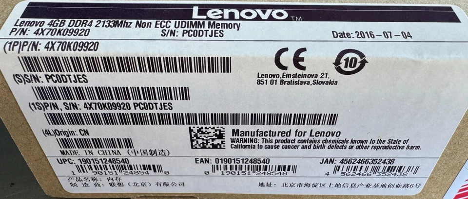 Lenovo 4GB DDR4 2133Mhz RAM Memory 4X70K09920 - Image 1 of 1