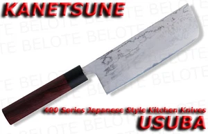 Kanetsune 11 Layer Damascus 165mm USUBA Knife KC-421 - Picture 1 of 1