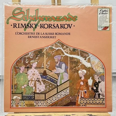 Scheherazade - Rimsky Korsakov - Vinyl Record In Good Condition - Image 1 of 4