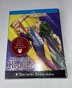 Thus Spoke Kishibe Rohan (Blu-ray) BRAND NEW - Picture 1 of 2