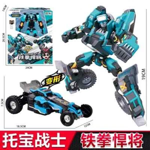 Tobot V Galaxy Detectives Sand Crawled Action Figure Transform Vehicle Robot Car - Picture 1 of 7