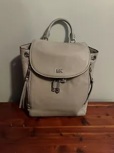 Michael Kors Backpack Junie Gray Pebbled Leather Drawstring Wow! - Picture 1 of 7
