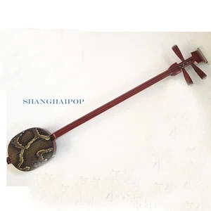 Snakeskin Sanxian Chinese Sanshin Shamisen Violin Musical Instrument 3-stringed - Picture 1 of 11