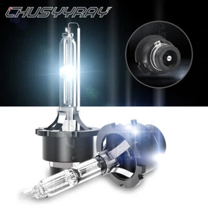 HID Xenon Headlight Bulb For Nissan Murano 2003-2014 High Low Beam x2 - Picture 1 of 12