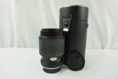 Tokina SD 70-210mm f/4-5.6 52mm Camera Lens with Case - Image 1 of 4