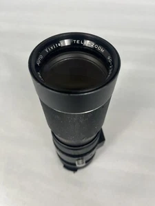 Vivitar 90mm - 230mm 1:4:5 Tele Zoom Auto Lens - Picture 1 of 6