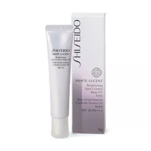 Shiseido White Lucent Brightening Spot-Control Base UV 32g * Pink* New - Picture 1 of 1