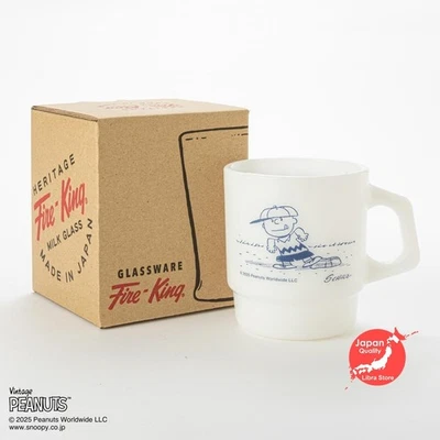 RARE Fire King SNOOPY Stacking Mug Peanuts BIG CHANCE Milk White 2025 from JAPAN - Bild 1 von 4