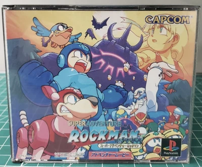 Super Adventure Rockman (Sony PlayStation 1, 1998) Japan Import - Tested/Working - Image 1 of 4