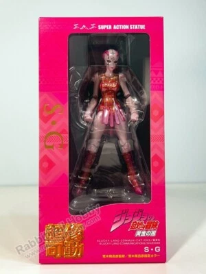 Medicos Chozokado SG - JoJo's Bizarre Adventure Action Figure (US In-Stock) - Image 1 of 4