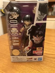 S.H. Figuarts Dragon Ball Gohan Kid Era Nuovo Sigillato - Imagen 1 de 4