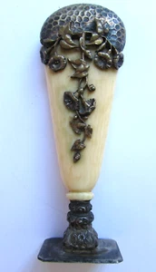 Rare Antique French antique silver-plated wax seal stamp. - Picture 1 of 6
