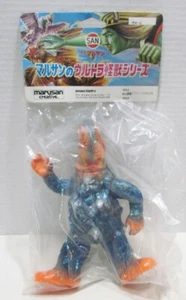 MARUSAN CREATIVO ZAGARAUS VINILO 9" MONSTRUO KAIJU FIGURA MIP BOLSA CABECERA JAPÓN - Imagen 1 de 3