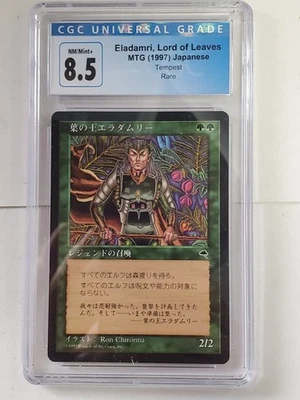 MTG Eladamri, Lord of Leaves Japanese TE Tempest CGC 8.5 - Image 1 of 4