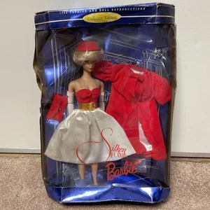 Vintage 1997 Silken Flame Barbie Red Dress 1962 Collector Edition New In Box - Picture 1 of 8