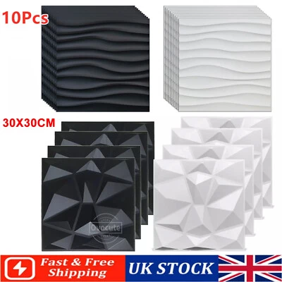 20x White Black Modern 3D Decor Wall Panels PVC Cladding Panels Tiles Sticker UK - Image 1 of 4