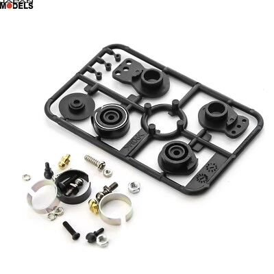 HI TORQUE SERVO SAVER (Black) - Salva servo Tamiya 51000 SP-1000 1/10 New - Immagine 1 di 2