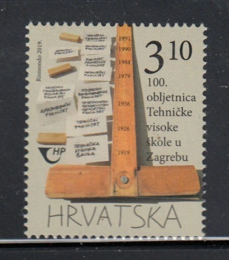 CROACIA 100 Aniversario Conmemoración Día de la Politécnica Sello MNH Foto 1 de 1