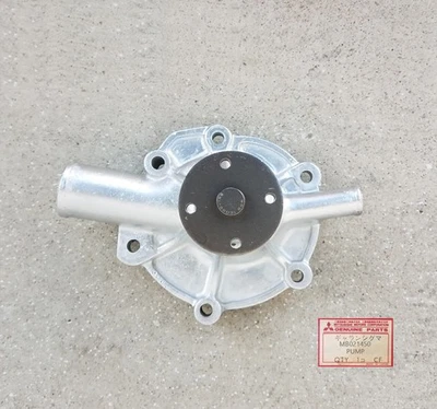 1974 1975 Dodge COLT Water Pump Mitsubishi Galant MB021450 - Image 1 of 2