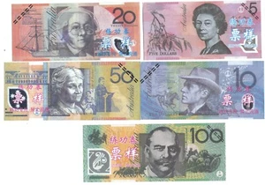 LOTE SERIE 5 Billetes AUSTRALIA AUSTRALIA REINA ISBETH CHINA SIN VALOR - Picture 1 of 1