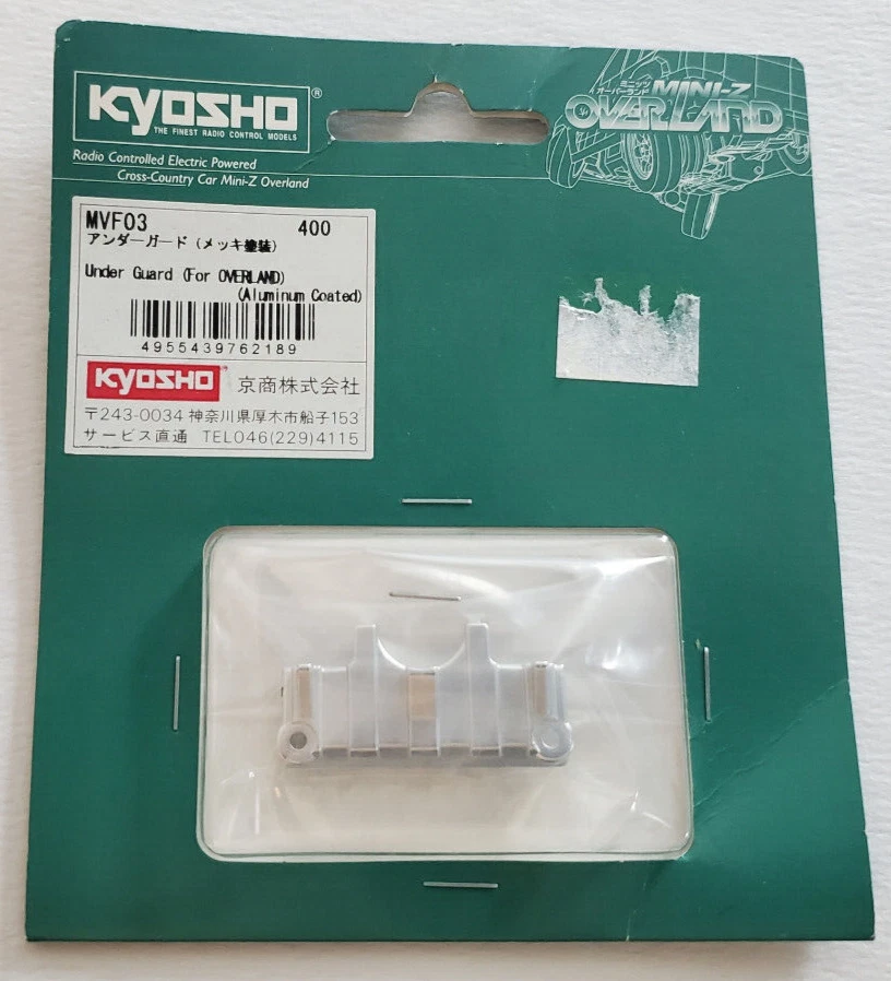Kyosho MVF03 RC Under Guard Aluminum Coated for Mini-Z Overland NOS - Image 1 of 1