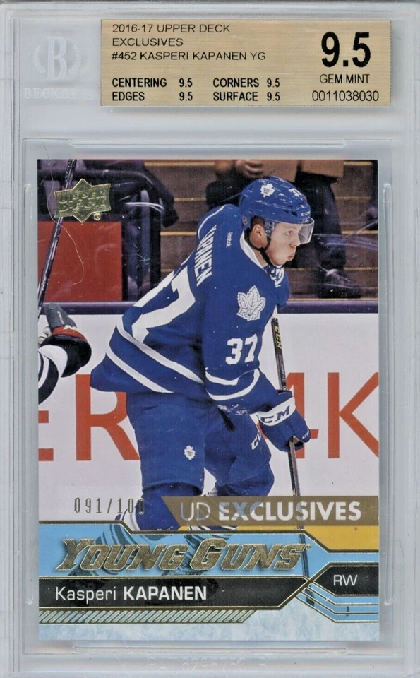 2016/17 UD UPPER DECK Kasperi Kapanen EXCLUSIVES YOUNG GUNS RC /100 BGS 9.5 - Image 1 of 1