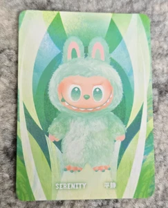 2025 POPMART EXCLUSIVE LABUBU BIG INTO ENERGY SERENITY AUTHENTIC CARD FROM BOX - Picture 1 of 1