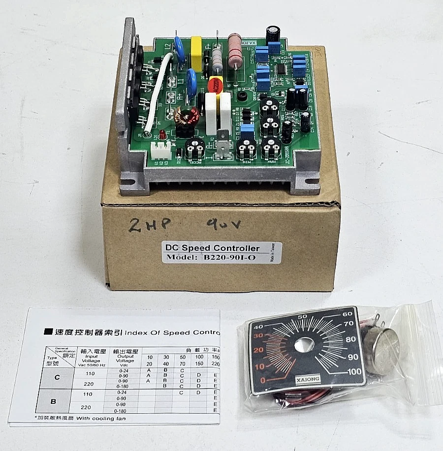 XAJONG XJB220-901-O DC Motor Controller 2HP | 220V Input, 90V Output - Image 1 of 4