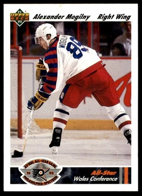1991-92 Upper Deck #618 Alexander Mogilny - Image 1 of 2