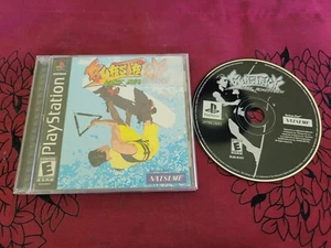 BursTrick Wake Boarding (Sony PlayStation 1, 2001) Complete CIB VG PS1 - Imagen 1 de 1