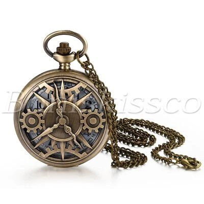 Men's Vintage Bronze Hollow Gearwheel Quartz Pocket Watch Sweater Chain Necklace - Image 1 of 4