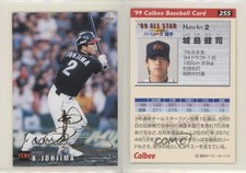 1999 Calbee Gold Signature Kenji Johjima #255