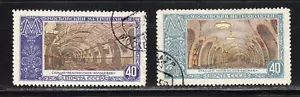 Russia 1952 SC# 1656, 1658 - Moscow Subway Stations - Used Lot # 101 - Picture 1 of 1