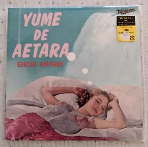 Ohtaki Eiichi Yume De Aetara 7" Vinyl Record Japan City Pop - Picture 1 of 2