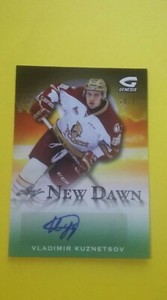 2015-16 Leaf Genesis New Dawn Auto EMERALD Vladimir Kuznetsov 28/45 Titan 