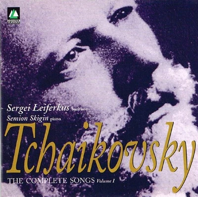 Pyotr Ilyich Tchaikovsky : Sergei Leiferkus, Semion Skigin - The Complete Songs, Foto 1 de 2