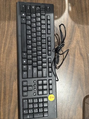 HP COMPAQ 505130-121 Brazilian USB Wired Desktop Keyboard PR1101U 697737-202 - Image 1 of 4